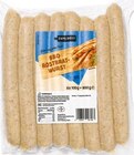 Aktuelles BBQ Rostbratwurst Angebot bei Netto mit dem Scottie in Dresden ab 3,99 €