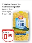 Genuss Pur Hartweizenteigwaren im Angebot bei GLOBUS in Salzgitter Genuss Pur Hartweizenteigwaren Angebote von 3 Glocken bei GLOBUS Salzgitter für 0,99 €