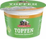 Topfen Rahmstufe im Angebot bei Marktkauf in Maintal Topfen Rahmstufe Angebote von Berchtesgadener Land bei Marktkauf Maintal für 0,99 €