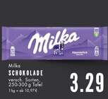 Aktuelles Schokolade Angebot bei EDEKA in Bochum ab 3,29 €