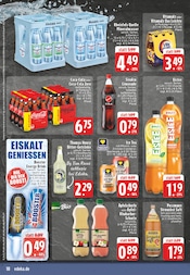 Wasser im E center Prospekt in Bottrop Aktueller E center Prospekt mit Wasser, "Aktuelle Angebote", Seite 18