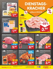 Grillfleisch im Netto Marken-Discount Prospekt "Aktuelle Angebote" mit 57 Seiten (Mannheim)