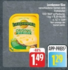 Angebot im nah und gut Dinkelsbühl Prospekt nah und gut Dinkelsbühl Prospekt mit im Angebot für 1,29 €