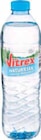 Netto Marken-Discount - Natürliches Mineralwasser Angebot im Prospekt Natürliches Mineralwasser bei Netto Marken-Discount im Prospekt "" für 0,49 €