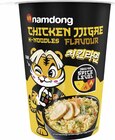 Angebot im EDEKA Büttelborn Prospekt EDEKA Büttelborn Prospekt mit im Angebot für 1,79 €