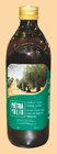 Huile d'olive extra vierge - PIETRA D'OLIO - Netto à Perpignan Huile d'olive extra vierge - PIETRA D'OLIO en promo chez Netto Perpignan à 6,99 €