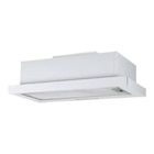Promo Hotte de cuisine tiroir blanc - 60 cm à 99,00 € dans le catalogue Brico Dépôt à Saint-Dizier