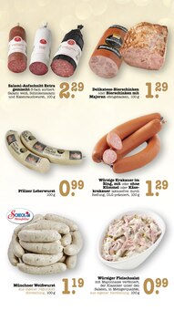 Wurst im E center Prospekt "Aktuelle Angebote" mit 81 Seiten (Karlsruhe)