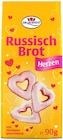 Russisch Brot von Dr. Quendt im aktuellen Penny Prospekt