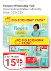 Windeln Big Pack Angebote von Pampers bei GLOBUS Mannheim für 15,95 €