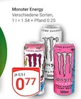 Aktuelles Monster Energy Angebot bei GLOBUS in Erlangen ab 0,77 €