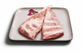 Aktuelle Schweinefilet Angebote bei Lidl in Bremerhaven Aktuelles Frische Schweine-Schälrippchen Angebot bei Lidl in Bremerhaven ab 4,79 €