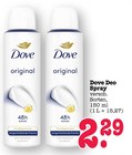 Dove Deo Spray Angebote von Dove bei E center Heidelberg für 2,29 €