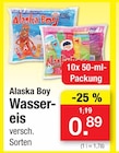 Wassereis im Angebot bei Zimmermann in Emden Wassereis Angebote von Alaska Boy bei Zimmermann Emden für 0,89 €