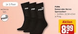 Damen oder Herren Sportsocken im Angebot bei REWE in Darmstadt Damen oder Herren Sportsocken Angebote von PUMA bei REWE Darmstadt für 8,99 €