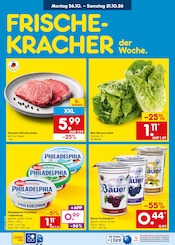 Joghurt im Netto Marken-Discount Prospekt in Erkrath Aktueller Netto Marken-Discount Prospekt mit Joghurt, "Aktuelle Angebote", Seite 6