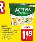 Aktuelle Joghurt Angebote bei EDEKA in Nürnberg Aktuelles Activia Joghurt Angebot bei EDEKA in Nürnberg ab 1,49 €
