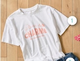 TEE SHIRT MANCHES COURTES FILLE OU FEMME GEMO - GEMO en promo chez Intermarché Hyper TEE SHIRT MANCHES COURTES FILLE OU FEMME GEMO - GEMO dans le catalogue Intermarché Hyper