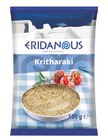 Kritharaki Angebote von Eridanous bei Lidl Hannover für 0,79 €