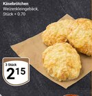 Aktuelles Käsebrötchen Angebot bei GLOBUS in Duisburg ab 2,15 €