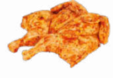 Aktuelles Roadkill Chicken Angebot bei Netto Marken-Discount in Bochum ab 4,99 €