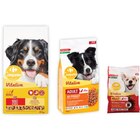 SUR TOUTES LES CROQUETTES POUR CHIENS - CARREFOUR COMPANINO VITALIVE - Carrefour Market à Montpellier SUR TOUTES LES CROQUETTES POUR CHIENS - CARREFOUR COMPANINO VITALIVE en promo chez Carrefour Market Montpellier