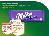 Aktuelles Tafelschokolade Angebot bei GLOBUS in Salzgitter ab 2,59 €