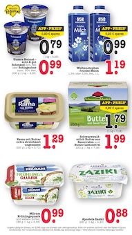 Sahne im EDEKA Prospekt "Aktuelle Angebote" mit 74 Seiten (Offenbach (Main))