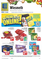 EDEKA Supermarkt Prospekt der aktuellen Woche mit 38 Seiten, gültig von 03.08.2026 bis 08.08.2026, in Kümmersbruck und Umgebung Aktueller EDEKA Supermarkt Prospekt in Kümmersbruck und Umgebung, "Wir lieben Lebensmittel!" mit 38 Seiten, 03.08.2026 - 08.08.2026