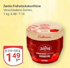 Aktuelle Erdbeeren Angebote bei GLOBUS in Bochum Aktuelles Frühstückskonfitüre Erdbeere Extra Angebot bei GLOBUS in Bochum ab 1,49 €