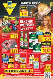 Aktueller E center Prospekt "Aktuelle Angebote" für Berlin Aktueller E center Prospekt für Berlin mit Seiten