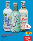 Fruchtsaftgetränk Cowboy Cocktail oder Teegetränk im Angebot bei Netto Marken-Discount in Seevetal Fruchtsaftgetränk Cowboy Cocktail oder Teegetränk Angebote von Arizona bei Netto Marken-Discount Seevetal für 1,49 €