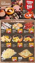 Guacamole Angebot im aktuellen REWE Prospekt auf Seite 11