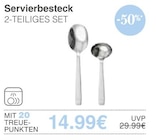 Servierbesteck Angebote bei EDEKA Memmingen für 14,99 €