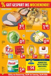 Persil im E center Prospekt in Falkensee Aktueller E center Prospekt mit Persil, "Aktuelle Angebote", Seite 28
