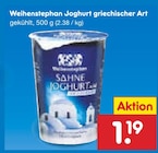 Joghurt griechischer Art im Angebot bei Netto Marken-Discount in Warendorf Joghurt griechischer Art Angebote von Weihenstephan bei Netto Marken-Discount Warendorf für 1,19 €