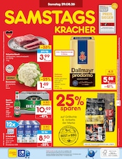 Ähnliche Braunkohlebriketts Angebote im Prospekt "Aktuelle Angebote" von Netto Marken-Discount in Hamburg Ähnliche Angebote wie Braunkohlebriketts im Prospekt "Aktuelle Angebote" auf Seite 13 von Netto Marken-Discount in Hamburg
