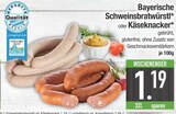 Bayerische Schweinsbratwürstl von  im aktuellen EDEKA Prospekt für 1,19 €