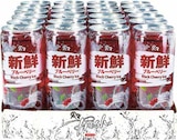 Netto Marken-Discount Kahler Berg - Black Cherry Ice Sparkling Angebot im Prospekt Black Cherry Ice Sparkling bei Netto Marken-Discount im Kahler Berg Prospekt für 37,99 €