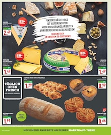Mozzarella im aktuellen Marktkauf Prospekt (Köln) Mozzarella im Marktkauf Prospekt "Aktuelle Angebote" mit 24 Seiten (Köln)