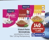 Aktuelle Katzenfutter Angebote bei E center in Nürnberg Aktuelles Poésie Katzennahrung Angebot bei E center in Nürnberg