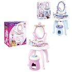 Coiffeuse 2 en1 Disney Princesse - SMOBY - Carrefour à Marignane Coiffeuse 2 en1 Disney Princesse - SMOBY en promo chez Carrefour Marignane à 49,99 €
