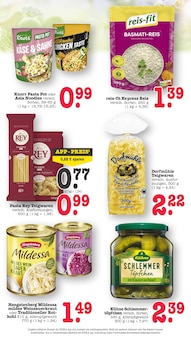 Sauerkraut im E center Prospekt "Aktuelle Angebote" mit 87 Seiten (Karlsruhe)