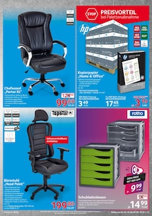 PC Angebot im Selgros Prospekt, gültig von 23.10.2025 bis 29.10.2025 PC Angebot im aktuellen Selgros Prospekt auf Seite 11