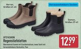 Regenstiefeletten Herren von UP2FASHION für 12,99 € bei ALDI Nord im Angebot Regenstiefeletten Herren von UP2FASHION im aktuellen ALDI Nord Prospekt