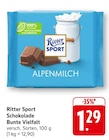 Angebot im EDEKA Schwetzingen Prospekt EDEKA Schwetzingen Prospekt mit im Angebot für 1,29 €