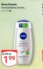 Dusche Creme Sensitive im Angebot bei GLOBUS in Hofheim Dusche Creme Sensitive Angebote von Nivea bei GLOBUS Hofheim für 1,99 €