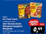 Konsum Radebeul - Fix, Food Travel Angebot im Prospekt Fix, Food Travel bei Konsum im Radebeul Prospekt für 0,49 €