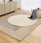 Aktuelles Webteppich Granada ca. 80 x 150 cm Angebot bei XXXLutz Möbelhäuser in Heidelberg ab 34,99 €