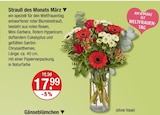 Strauß des Monats März im aktuellen V-Markt Prospekt für 17,99 €